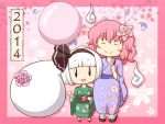  2014 2girls alternate_costume balloon blue_eyes border cherry_blossoms chibi closed_eyes closed_fan fan floral_background floral_print flower folding_fan geta hair_flower hair_ornament hair_ribbon hand_on_another&#039;s_head hitodama japanese_clothes kimono konpaku_youmu konpaku_youmu_(ghost) mazume multiple_girls no_hat obi open_mouth ribbon saigyouji_yuyuko short_hair smile squatting tabi touhou white_hair |_| 