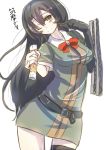  1girl belt black_hair chikuma_(kantai_collection) chikuwa dress food green_dress kantai_collection long_hair looking_at_viewer pun smile solo tenken_(gotannda) translation_request wink yellow_eyes 