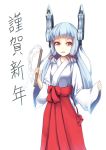  1girl alternate_costume blue_hair hair_ribbon headgear japanese_clothes kantai_collection konkito long_hair looking_at_viewer miko murakumo_(kantai_collection) open_mouth personification red_eyes ribbon sleeves_past_wrists solo wide_sleeves 
