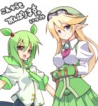  2girls arm_grab blonde_hair blue_eyes corset dress earrings gloves goggles goggles_on_head green_dress green_hair hat itsumi1021 jewelry long_hair multiple_girls necktie original pleated_skirt pointy_ears shirt short_hair short_twintails skirt smile twintails white_background 
