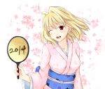  1girl 2014 ;d ahoge alternate_costume arcueid_brunestud blonde_hair centon_(736023681) cherry_blossoms fan floral_background highres japanese_clothes kimono melty_blood obi open_mouth paper_fan red_eyes short_hair smile solo star_print tsukihime type-moon uchiwa wink 
