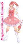  1boy bohe bow character_name copyright_name crossdressinging elbow_gloves gloves hair_bow high_heels innovation_shachou jewelry magical_girl mahou_chuunen_ojimajo_5 male necklace pink_hair ponytail smile solo standing stats wand yoshikawa_satoshi 