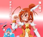  &gt;_&lt; 2girls ahoge blue_hair choker cure_marine cure_sunny heartcatch_precure! hino_akane knife kurumi_erika multiple_girls orange_eyes orange_hair precure shishinon smile smile_precure! translated 