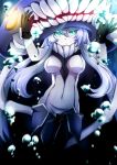  1girl aqua_eyes bodysuit bubble cape gloves glowing glowing_eyes highres kantai_collection long_hair looking_at_viewer makumaxu monster pale_skin personification shinkaisei-kan silver_hair solo underwater wo-class_aircraft_carrier yellow_eyes 