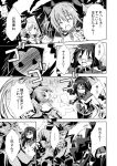  3girls akemi_homura comic forestss kaname_madoka mahou_shoujo_madoka_magica multiple_girls partially_translated tomoe_mami translation_request witch&#039;s_labyrinth witch_(madoka_magica) 