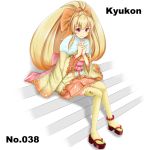  1girl anklet blonde_hair character_name female hands_clasped high_ponytail japanese_clothes jewelry long_hair multicolored_hair ninetales noppoago number obi personification pokemon pokemon_(game) pokemon_rgby ponytail sandals sitting solo thighhighs wavy_mouth wide_ponytail 