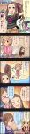  4koma 5girls aikawa_chinatsu black_eyes black_hair blonde_hair blue_eyes brown_eyes brown_hair character_name colored comic glasses hair_ornament highres idolmaster idolmaster_cinderella_girls koga_koharu koseki_reina long_hair long_image miyoshi_sana multiple_girls official_art ootsuki_yui ponytail short_hair tall_image translation_request violet_eyes 