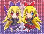  2girls argyle argyle_background arm_warmers bat_print blonde_hair blue_eyes bow chibi cropped_jacket dokidoki!_precure dress dual_persona gradient gradient_background hair_bow katsuma_rei long_hair multiple_girls pantyhose precure print_legwear purple_background red_background red_eyes regina_(dokidoki!_precure) shoes smile stretch wink yawning 