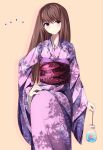  1girl blush brown_hair fish iori_(cpeilad) japanese_clothes long_hair looking_at_viewer original solo standing violet_eyes 