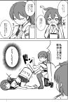  3girls akagi_(kantai_collection) closed_eyes comic drumming flight_deck highres hiryuu_(kantai_collection) kaga_(kantai_collection) kantai_collection monochrome multiple_girls muneate open_mouth quiver shishigami_(sunagimo) short_hair side_ponytail smile tears thigh-highs translation_request 