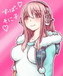  1girl blush breasts headphones highres hoodie long_hair nitroplus pink_eyes pink_hair smile solo super_sonico 