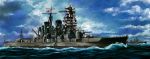 battleship cloudy_sky commentary_request destroyer hiei_(battleship) imperial_japanese_navy japanese_flag kikumon military no_humans ocean original rising_sun warship yuya 
