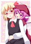  2girls animal_ears bird_wings blonde_hair blouse fang hat hug hug_from_behind multiple_girls mystia_lorelei purple_hair red_eyes rumia saliva tongue tongue_out touhou vest violet_eyes wings yakumo_nanahara yuri 