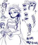  anna_(frozen) bare_shoulders blue_eyes braid breasts collage disney dress elbow_gloves elsa_(frozen) frozen_(disney) gloves monochrome murai_shinobu side_braid single_braid spot_color strapless_dress translation_request tsurime twin_braids 