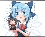  2girls :3 asymmetrical_wings black_dress black_hair blue_dress blue_eyes blue_hair bow cirno do_(4-rt) dress flying_sweatdrops hair_bow highres houjuu_nue ice ice_wings letterboxed looking_at_viewer minigirl multiple_girls open_mouth puffy_sleeves shirt short_sleeves sitting sweatdrop touhou translated wings 