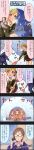  4koma 5girls aikawa_chinatsu black_eyes black_hair blonde_hair brown_eyes brown_hair character_name colored comic fujimoto_rina glasses hair_ornament highres idolmaster idolmaster_cinderella_girls koga_koharu koseki_reina long_hair long_image miyoshi_sana multiple_girls official_art ponytail producer_(idolmaster) short_hair tall_image translation_request violet_eyes 