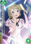  1girl brown_hair character_name dress jewelry koizumi_hanayo light love_live!_school_idol_project necklace open_mouth ribbon short_hair smile violet_eyes 