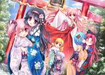  6+girls akemi_homura aqua_hair black_hair blonde_hair blush bush cheek_kiss closed_eyes drill_hair dutch_angle floating floral_print flower flower_on_head furisode goddess_madoka hair_ribbon hair_spread_out hand_on_another&#039;s_cheek hand_on_another&#039;s_face headband hug hug_from_behind japanese_clothes kaname_madoka kimono kiss kyubey long_hair looking_at_viewer mahou_shoujo_madoka_magica miki_sayaka miko momoe_nagisa multiple_girls open_mouth outstretched_arm pink_eyes pink_hair ribbon sakura_kyouko short_hair skf smile snow surprised tomoe_mami torii tree twin_drills twintails two_side_up violet_eyes waist_hug wince yellow_eyes yuri 