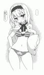  1girl alice_margatroid animated animated_gif blush bow bow_bra bow_panties bra breasts capelet cleavage hairband kotomuke_fuurin lace-trimmed_bra lace-trimmed_panties looking_at_viewer monochrome navel panties pillow simple_background smile solo touhou translation_request underwear underwear_only white_background 