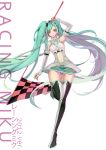  1girl 2012 arm_up boots character_name checkered checkered_flag doming elbow_gloves fingerless_gloves gloves green_eyes green_hair hatsune_miku long_hair navel racequeen solo thigh-highs thigh_boots twintails very_long_hair vocaloid white_background 
