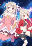  1girl archer_(cosplay) cosplay fate/kaleid_liner_prisma_illya fate_(series) ikeda_yuuki illyasviel_von_einzbern long_hair midriff navel red_eyes solo sword weapon white_hair 