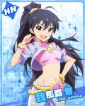  &gt;:d 1girl :d aqua_eyes belt black_hair bracelet character_name fang ganaha_hibiki hand_on_hip idolmaster idolmaster_million_live! jewelry long_hair looking_at_viewer midriff navel official_art open_mouth pointing pointing_at_self ponytail smile 
