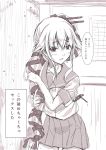  1girl drying_hair hair_ornament hair_ribbon highres kantai_collection long_hair monochrome personification ponytail rain ribbon school_uniform serafuku skirt solo translation_request tsukineko very_long_hair wet yura_(kantai_collection) 