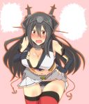  1girl bent_over black_hair blush breasts brown_eyes fingerless_gloves gloves hairband i_b_b_e kantai_collection large_breasts long_hair looking_at_viewer nagato_(kantai_collection) navel open_mouth panties personification skirt skirt_lift solo thighhighs underwear 