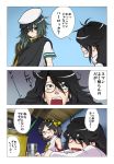  bare_shoulders black_hair comic detached_sleeves eyepatch female_admiral_(kantai_collection) glasses hairband hat japanese_clothes kantai_collection kirishima_(kantai_collection) kiso_(kantai_collection) long_hair multiple_girls open_mouth personification school_uniform short_hair translation_request wata_do_chinkuru 