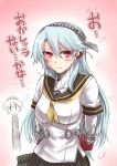  aegis alternate_hairstyle android aqua_hair arms_behind_back blue_hair blush hair_down labrys long_hair multiple_girls persona persona_3 persona_4:_the_ultimate_in_mayonaka_arena pleated_skirt red_eyes robot_joints school_uniform segami_daisuke skirt solo_focus translation_request 
