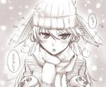  1girl android beanie blush flapping hat labrys long_hair looking_at_viewer mittens monochrome open_mouth persona persona_4:_the_ultimate_in_mayonaka_arena scarf segami_daisuke solo translation_request winter_clothes 