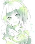  1girl chita_(ketchup) green kantai_collection solo yuubari_(kantai_collection) 