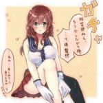  1girl braid breasts brown_hair gloves green_eyes kantai_collection long_hair noshiro_(kantai_collection) open_mouth personification school_uniform serafuku solo translation_request twin_braids white_gloves white_s 