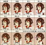  1girl angry black_hair chart expressionless expressions fang happy heart highres horns kanimisomaru kijin_seija middle_finger multicolored_hair red_eyes sad sharp_teeth smile touhou 