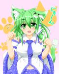  1girl :3 animal_ears breasts cat_ears cat_tail detached_sleeves flying_sweatdrops frog_hair_ornament green_eyes green_hair hair_ornament highres kemonomimi_mode kochiya_sanae kokujuuji large_breasts looking_at_viewer navel open_mouth paw_pose paw_print shirt skirt smile snake_hair_ornament solo tail touhou wide_sleeves 