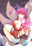  1girl absurdres ahri animal_ears bare_shoulders breasts cleavage fox_ears fox_tail heart highres league_of_legends long_hair looking_at_viewer pink_hair solo tail yellow_eyes yfy 