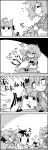  2girls 4koma animal_ears ascot bow braid cat_ears cat_tail closed_eyes comic flat_gaze ghost hair_bow hair_tubes hakurei_reimu highres hot_water_bottle kaenbyou_rin kazami_yuuka long_hair medicine_melancholy minigirl monochrome multiple_girls multiple_tails short_hair sitting sleeping sweatdrop tail tani_takeshi touhou translation_request twin_braids yukkuri_shiteitte_ne 