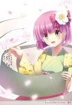  1girl calligraphy_brush floral_print flower hair_flower hair_ornament hieda_no_akyuu japanese_clothes kimono lavender_eyes lavender_hair long_sleeves looking_at_viewer noukatu open_mouth paintbrush petals scroll short_hair simple_background solo touhou white_background wide_sleeves 