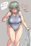  1girl blush breasts green_hair large_breasts long_hair one-piece_swimsuit pigeon-toed red_eyes rozen_maiden shirt_removed solo suigintou sweatdrop swimsuit thigh_gap translation_request tsuda_nanafushi undressing 