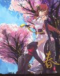  1girl blue_eyes cherry_blossoms chinese_clothes highres long_hair looking_at_viewer nyami redhead solo 