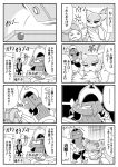  4koma bisharp comic golem_(pokemon) highres mienshao no_humans pokemon pokemon_(creature) sawk sougetsu_(yosinoya35) translation_request 