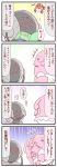  4koma blissey comic highres no_humans pokemon pokemon_(creature) pokemon_(game) registeel sougetsu_(yosinoya35) translation_request 