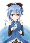  1girl alternate_costume alternate_hairstyle blue_eyes blue_hair bow hair_bow mahou_shoujo_madoka_magica miki_sayaka ponytail sakura_kyouko_(cosplay) short_hair solo soul_gem translated u_u_(mooooooou) 