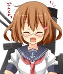  1girl bespectacled brown_hair closed_eyes fang glasses hair_ornament hairclip ikazuchi_(kantai_collection) kantai_collection kuragari machinery open_mouth personification short_hair sleeves_rolled_up solo turret 