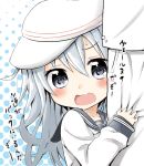  1boy 1girl admiral_(kantai_collection) arm_hug bust grey_eyes hat hibiki_(kantai_collection) kantai_collection long_hair looking_at_viewer natsupa open_mouth polka_dot polka_dot_background silver_hair translation_request verniy_(kantai_collection) 