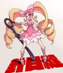  1girl blonde_hair boots bow dress drill_hair eyepatch hair_bow harime_nui highres kill_la_kill kzzang long_hair pink_dress scissor_blade smile solo spoilers twin_drills twintails weapon wrist_cuffs 