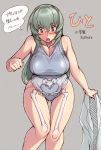  1girl blush breasts green_hair large_breasts long_hair one-piece_swimsuit pigeon-toed red_eyes rozen_maiden shirt_removed skeleton solo suigintou sweatdrop swimsuit thigh_gap translation_request tsuda_nanafushi undressing x-ray 