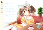  1girl animal_ears book bow brown_hair couch cup dress fox_ears fox_tail frilled_dress frills gradient_hair hair_bow hanakomiti looking_at_viewer multicolored_hair original plant potted_plant short_hair sitting smile table tail tea teacup text white_hair 