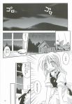  1girl apr black_dress comic dress forest highres house kirisame_marisa leaf long_hair magician monochrome mountain nature pigtail rain satou_kibi smile text touhou tree 