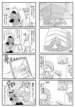  4koma bisharp comic crustle gallade gardevoir highres no_humans pokemon pokemon_(creature) sougetsu_(yosinoya35) translation_request 